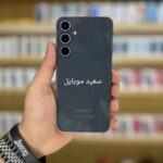 سامسونگ ویتنام/ S23 FE 5G / حافظه 256 گیگابایت / رم 8 گیگابایت  