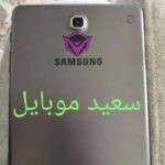 تبلت 8 اینچ سامسونگ / TAB A / T355 /حافظه 16 گیگابایت / رم 2 گیگابایت / در حد نو - Image 2