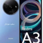 شیائومی redmi a3 / حافظه 128 گیگابایت/ رم 4 گیگابایت/ در حد نو - Image 4