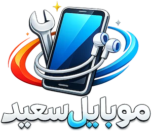 لوگو موبایل 9804998