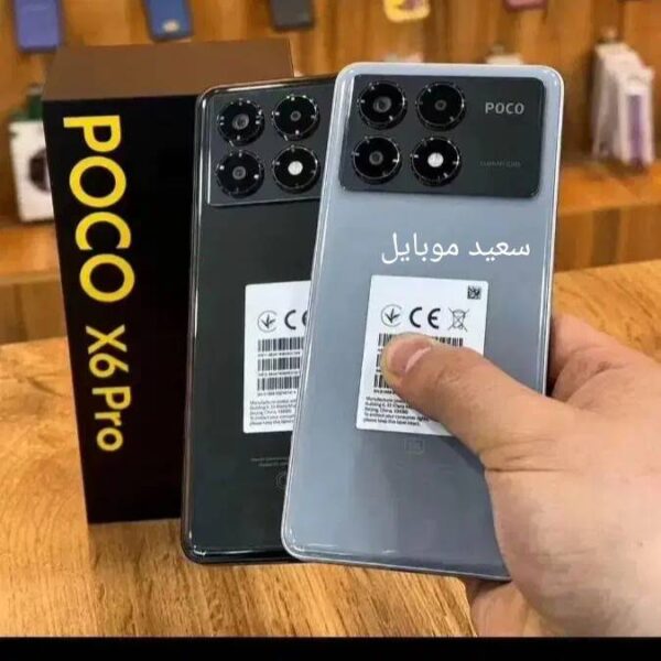 شیائومی Poco X6 Pro /حافظه 512 گیگابایت/ رم 12 گیگابایت /در حد نو - Image 4