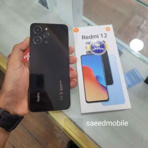 شیائومی redmi 12 / حافظه 256 گیگابایت/ رم 8 گیگابایت/ در حد نو