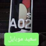 سامسونگ Galaxy A02s /حافظه 32 گیگابایت/ رم 3 گیگابایت/ در حد نو
