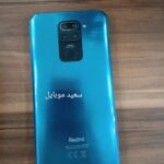 شیائومی Redmi Note 9 /حافظه 128 گیگابایت/رم 4 گیگابایت/در حد نو - Image 3