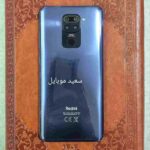 شیائومی Redmi Note 9 /حافظه 128 گیگابایت/رم 4 گیگابایت/در حد نو - Image 5