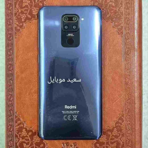 شیائومی Redmi Note 9 /حافظه 128 گیگابایت/رم 4 گیگابایت/در حد نو - Image 5