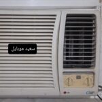 کولر پنجره ای / ال جی 19.000 / در حد نو