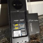 گوشی هانوفر / ۱۵۰ مدل ۲۰۲۴ / حافظه 32 مگابایت/ کارکرده - Image 5