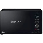 مایکروویو ال جی / مدل MH8265 / ظرفیت ۴۲ لیتر با ۲۸ برنامه / A+