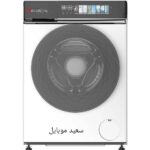 ماشین لباسشویی / آ پلاس / مدل WM948 / ظرفیت ۹ کیلوگرم / درب از جلو با موتور BLDC /  انرژی A