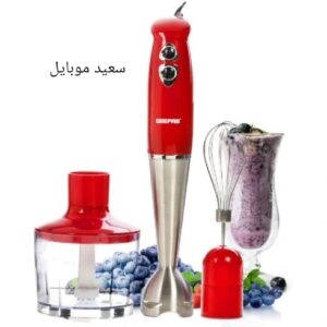 گوشت کوب برقی / جیپاس مدل GHB6136 / ظرفیت ۸۶۰ میلی لیتر /  ۴ تیغه استیل ضد زنگ
