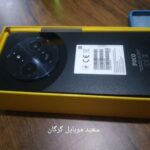 گوشی شیائومی / Poco C75 / حافظه 256 گیگابایت/ رام 8 گیگابایت / در حد نو - Image 6