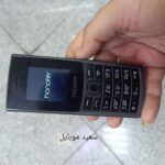 گوشی هانوفر / 2G / 5300 / حافظه 32 مگابایت - Image 3