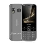 گوشی هانوفر / 2G / 5300 / حافظه 32 مگابایت - Image 4
