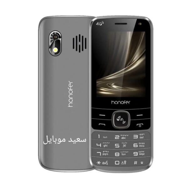 گوشی هانوفر / 2G / 5300 / حافظه 32 مگابایت - Image 4