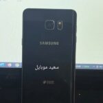 گوشی سامسونگ NOTE 5 / حافظه 32 گیگابایت / رم 4 گیگابایت / کارکرده - Image 8