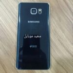گوشی سامسونگ NOTE 5 / حافظه 32 گیگابایت / رم 4 گیگابایت / کارکرده - Image 9