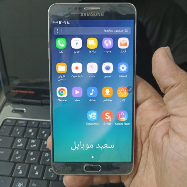 گوشی سامسونگ NOTE 5 / حافظه 32 گیگابایت / رم 4 گیگابایت / کارکرده - Image 3