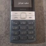 گوشی نوکیا / مدل 2023 150 / حافظه 4 مگابایت / در حد نو