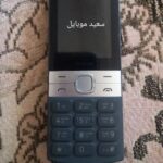 گوشی نوکیا / مدل 2023 150 / حافظه 4 مگابایت / در حد نو - Image 5