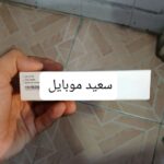 تبلت سامسونگ / 8.7 اینچ / A9 X115 / حافظه 64 گیگابایت / رم 4 گیگابایت/ در حد نو - Image 5
