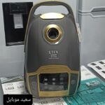 جارو برقی یوتکس / مدل VC7030 / با قدرت مکش ۲۶۰۰ وات - Image 5
