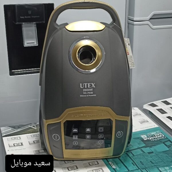 جارو برقی یوتکس / مدل VC7030 / با قدرت مکش ۲۶۰۰ وات - Image 5