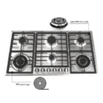 اجاق گاز استیل آلتون / مدل S-601 / رنگ سیلور