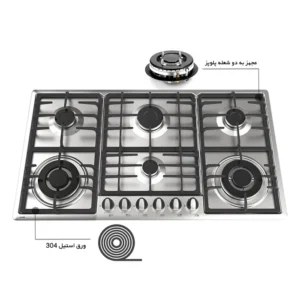 اجاق گاز استیل آلتون / مدل S-601 / رنگ سیلور