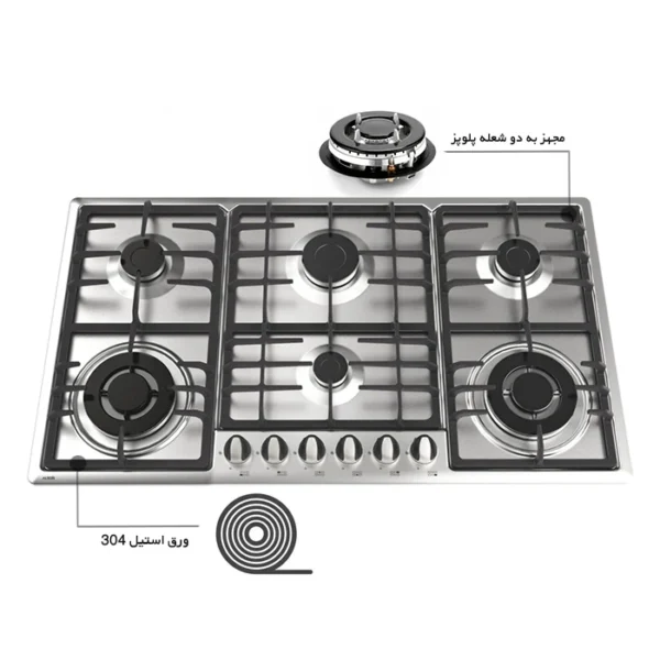 اجاق گاز استیل آلتون / مدل S-601 / رنگ سیلور - Image 3