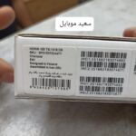 گوشی موبایل نوکیا / مدل  N105 2022 / دو سیم کارت / مونتاژ اصلی (مشکی) - Image 4