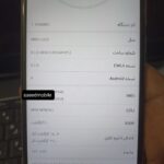 گوشی موبایل / هوآوی مدل / Y6 Prime 2019 / MRD-LX1 / حافظه 32 گیگابایت / رم 2 گیگابایت /دو سیم کارت /در حد نو - Image 2