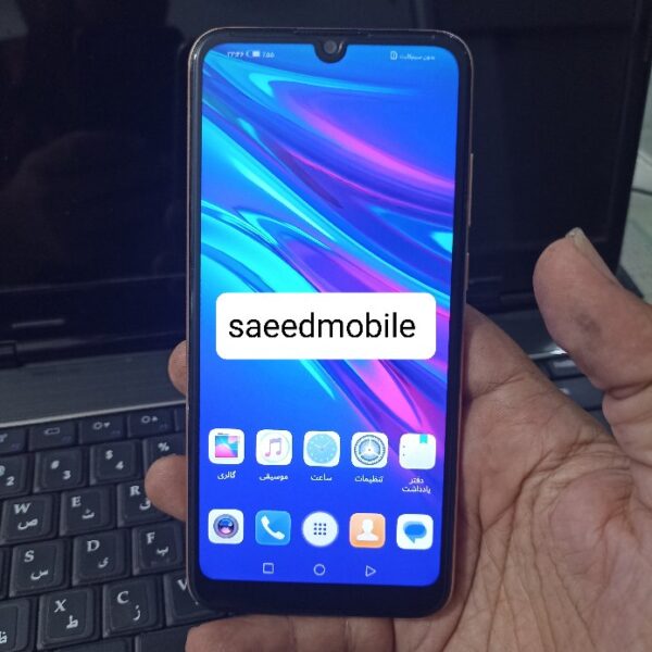 گوشی موبایل / هوآوی مدل / Y6 Prime 2019 / MRD-LX1 / حافظه 32 گیگابایت / رم 2 گیگابایت /دو سیم کارت /در حد نو - Image 4