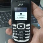 گوشی سامسونگ / (استوک) / E1080 مدل/ حافظه 1 مگابایت /رم 1 مگابایت - Image 6