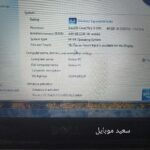 لپ‌تاپ استوک Dell Inspiron N4010 / Core i3 M380 / رم ۴ گیگ DDR3 / هارد ۸۰ گیگ HDD / صفحه ۱۴ اینچ - Image 2