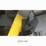 هود آشپزخانه مورب / مدل هافمن / سایز ۹۰ سانتیمتر / ۴ سرعته با قدرت مکش ۵۰۰ CFM - Image 2
