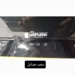 هود آشپزخانه مورب / مدل هافمن / سایز ۹۰ سانتیمتر / ۴ سرعته با قدرت مکش ۵۰۰ CFM - Image 3
