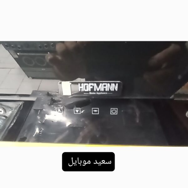 هود آشپزخانه مورب / مدل هافمن / سایز ۹۰ سانتیمتر / ۴ سرعته با قدرت مکش ۵۰۰ CFM - Image 3