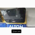 هود آشپزخانه مورب / مدل هافمن / سایز ۹۰ سانتیمتر / ۴ سرعته با قدرت مکش ۵۰۰ CFM