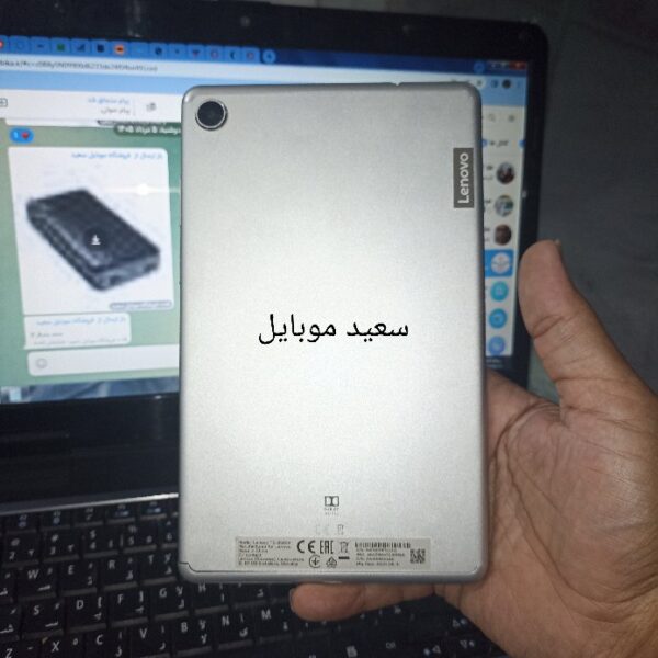 تبلت لنوو M8 8505X / سایز 8 اینچ /  حافظه 32 گیگابایت / رم 2 گیگابایت / در حد نو - Image 2