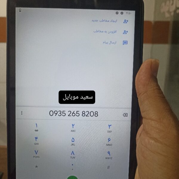 تبلت لنوو M8 8505X / سایز 8 اینچ /  حافظه 32 گیگابایت / رم 2 گیگابایت / در حد نو - Image 8