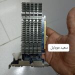 کارت گرافیک (Asus ) / G210 / 1 g / DDR3 / کارکرده