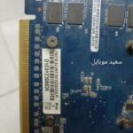 کارت گرافیک (Asus ) / G210 / 1 g / DDR3 / کارکرده - Image 4