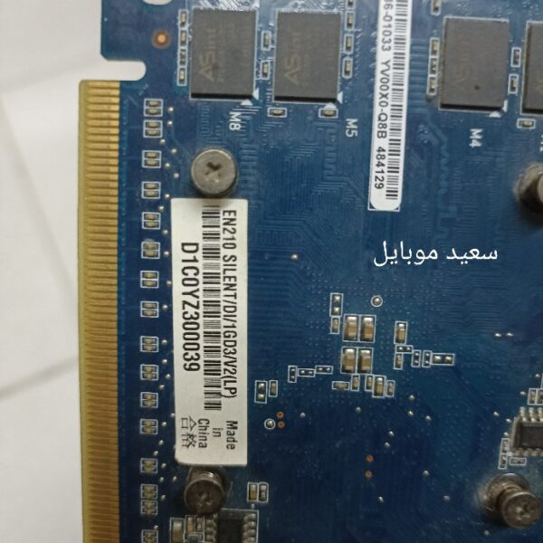 کارت گرافیک (Asus ) / G210 / 1 g / DDR3 / کارکرده - Image 4