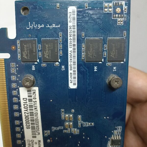 کارت گرافیک (Asus ) / G210 / 1 g / DDR3 / کارکرده - Image 5