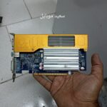کارت گرافیک گیگابایت / مدل 8400 / حافظه ۵۱۲ مگابایت / DDR2 / کارکرده