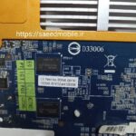 کارت گرافیک گیگابایت / مدل 8400 / حافظه ۵۱۲ مگابایت / DDR2 / کارکرده - Image 6
