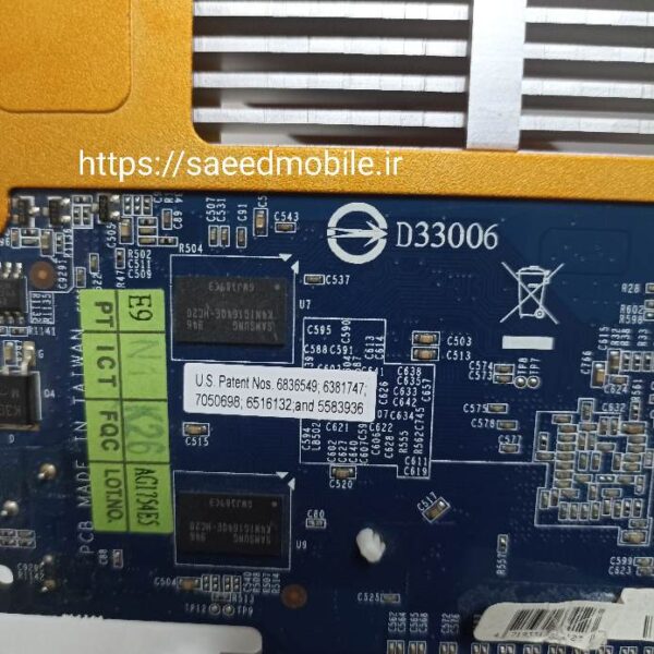 کارت گرافیک گیگابایت / مدل 8400 / حافظه ۵۱۲ مگابایت / DDR2 / کارکرده - Image 6